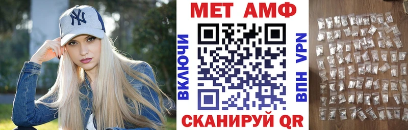 где продают   mega   Амфетамин 97%  Верхний Тагил 
