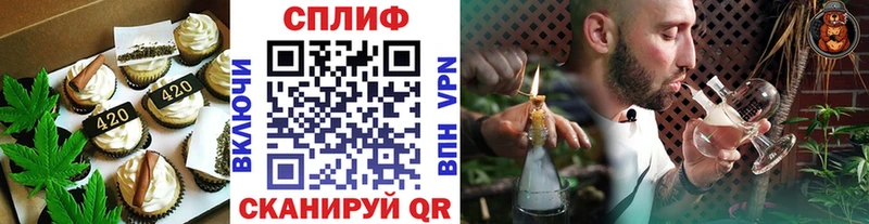 нарко площадка официальный сайт  продажа наркотиков  Верхний Тагил  Печенье с ТГК конопля 