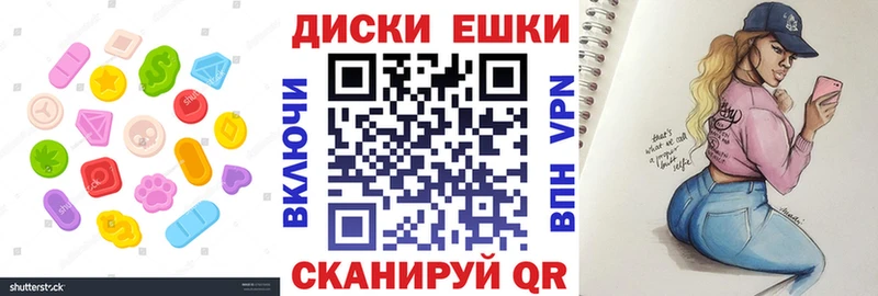 Ecstasy VHQ omg маркетплейс Верхний Тагил
