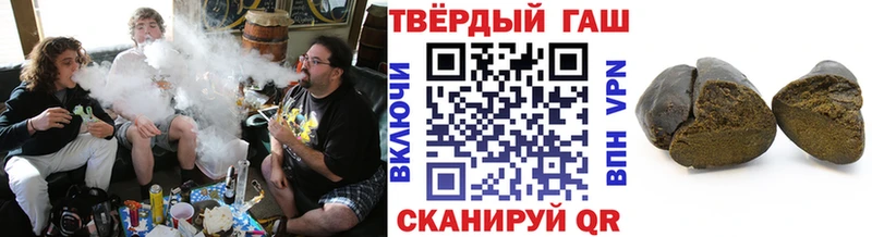 закладки  ссылка на мегу ссылки  ГАШ hashish  Верхний Тагил 