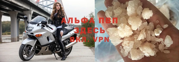 дмт Балабаново