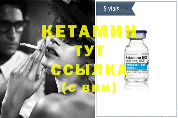 мет Баксан