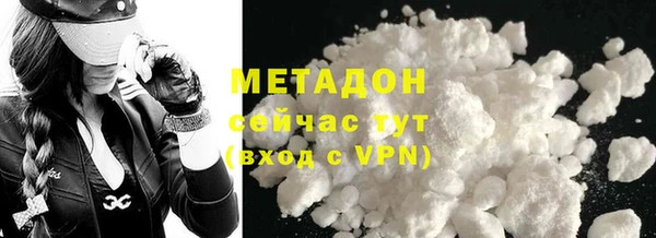 дмт Балабаново