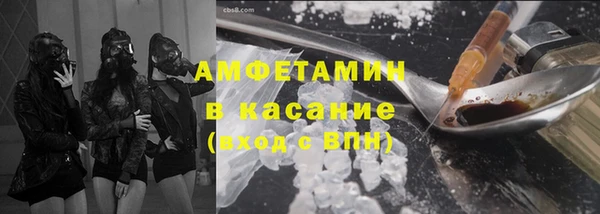 дмт Балабаново
