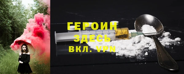 дживик Аркадак