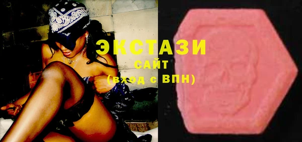 дмт Балабаново