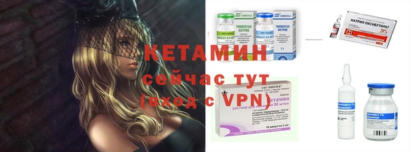 мет Баксан