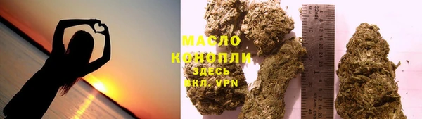 мет Баксан