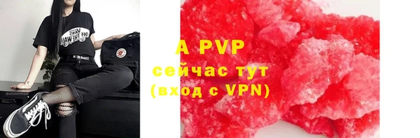 дмт Балабаново