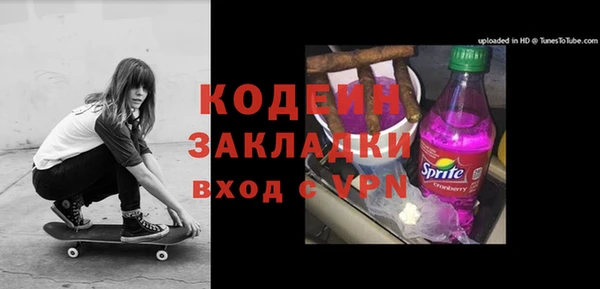 дмт Балабаново