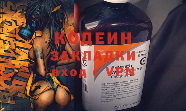 мет Баксан