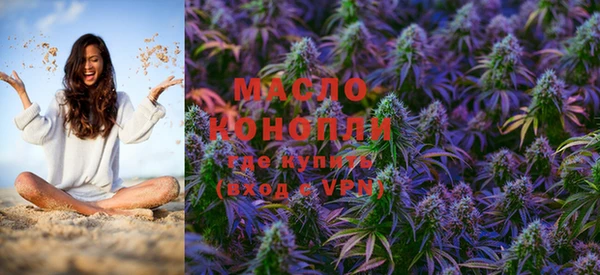 дмт Балабаново