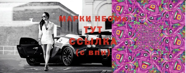 дмт Балабаново