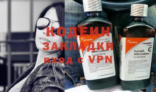 мет Баксан