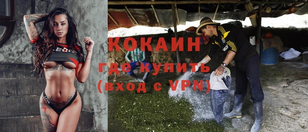 дмт Балабаново