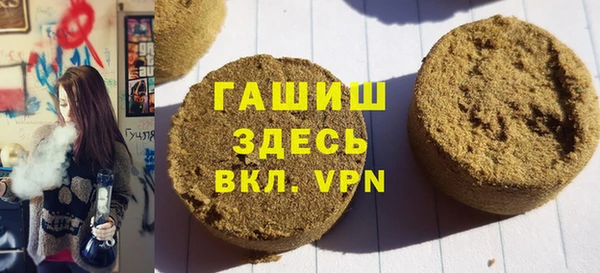 дмт Балабаново
