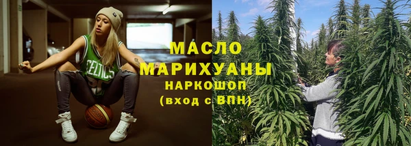 мет Баксан