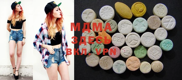 мет Баксан