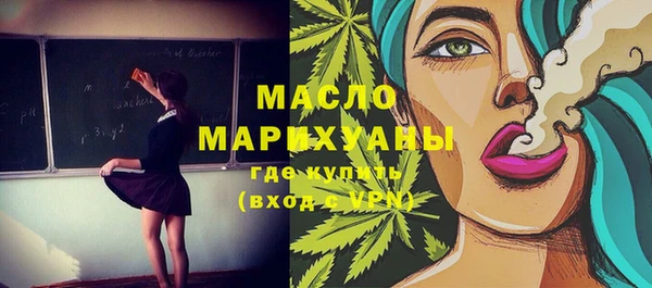 дмт Балабаново
