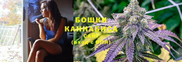 мет Баксан