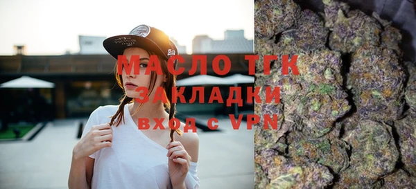 мет Баксан