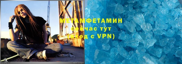 дмт Балабаново