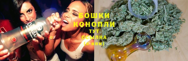 мет Баксан