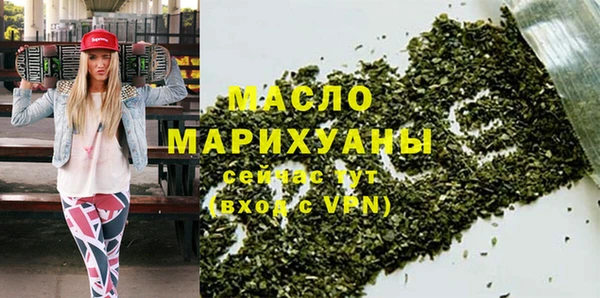 дмт Балабаново