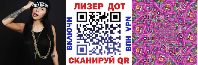 как найти закладки  Верхний Тагил  Марки 25I-NBOMe 1,5мг 