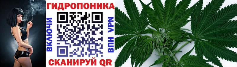 Каннабис тримм  Верхний Тагил 